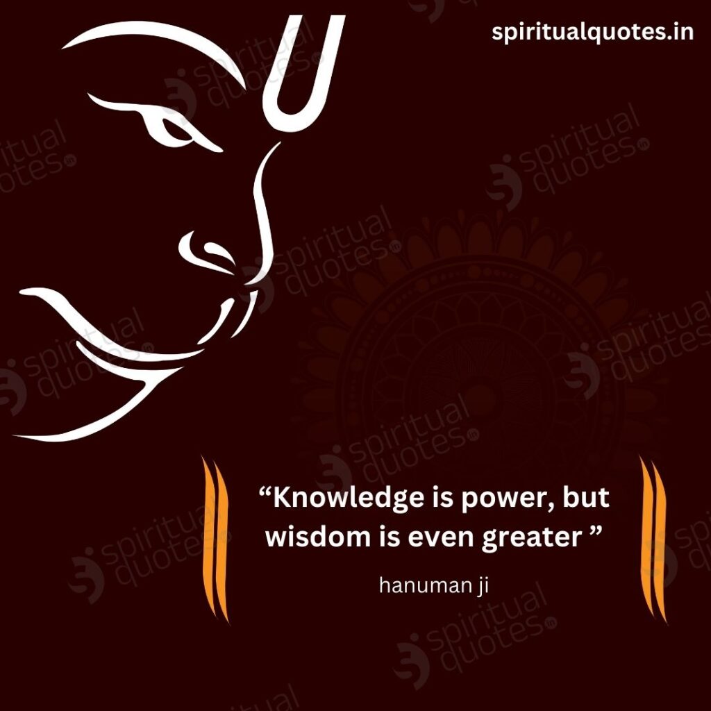hanuman ji on knowledge