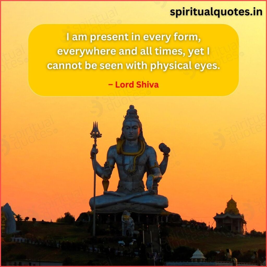 Shiva quote on form