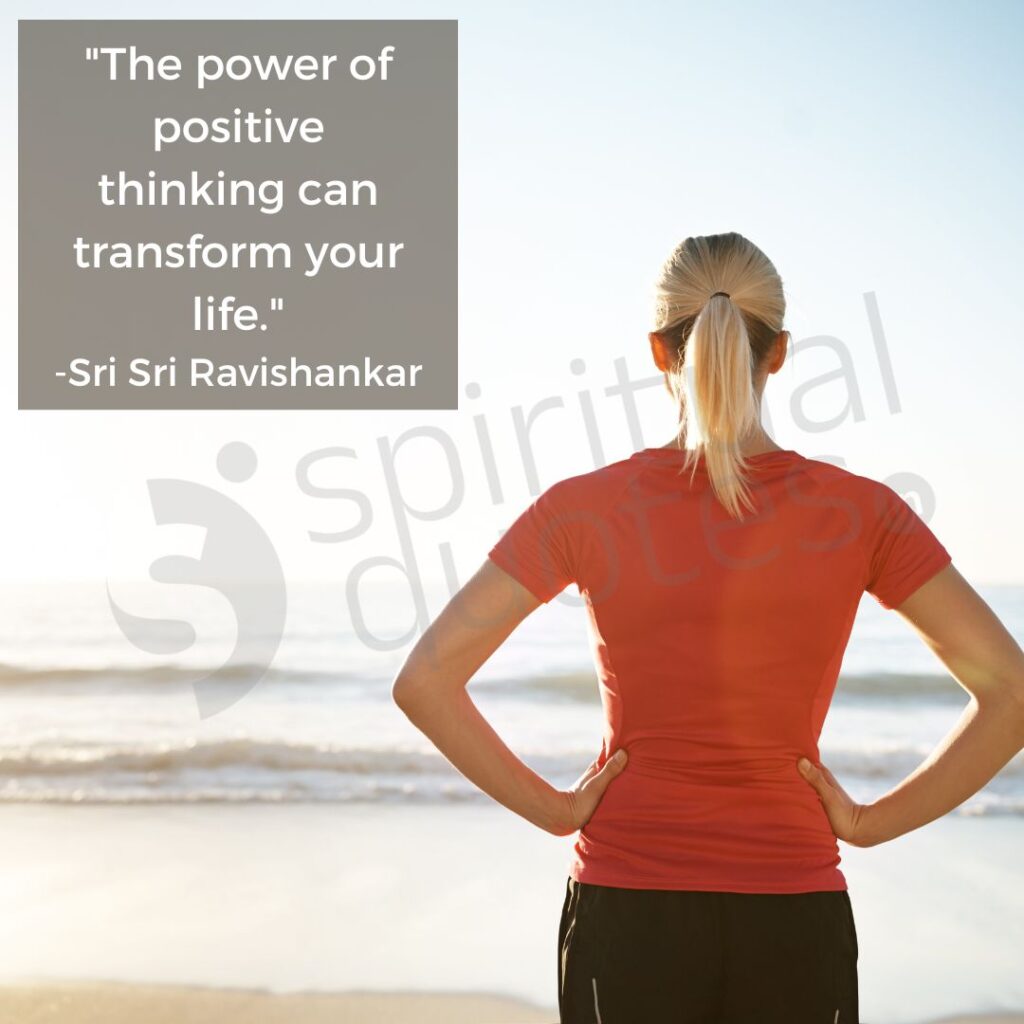 Ravi Shankar quotes on positive thinking