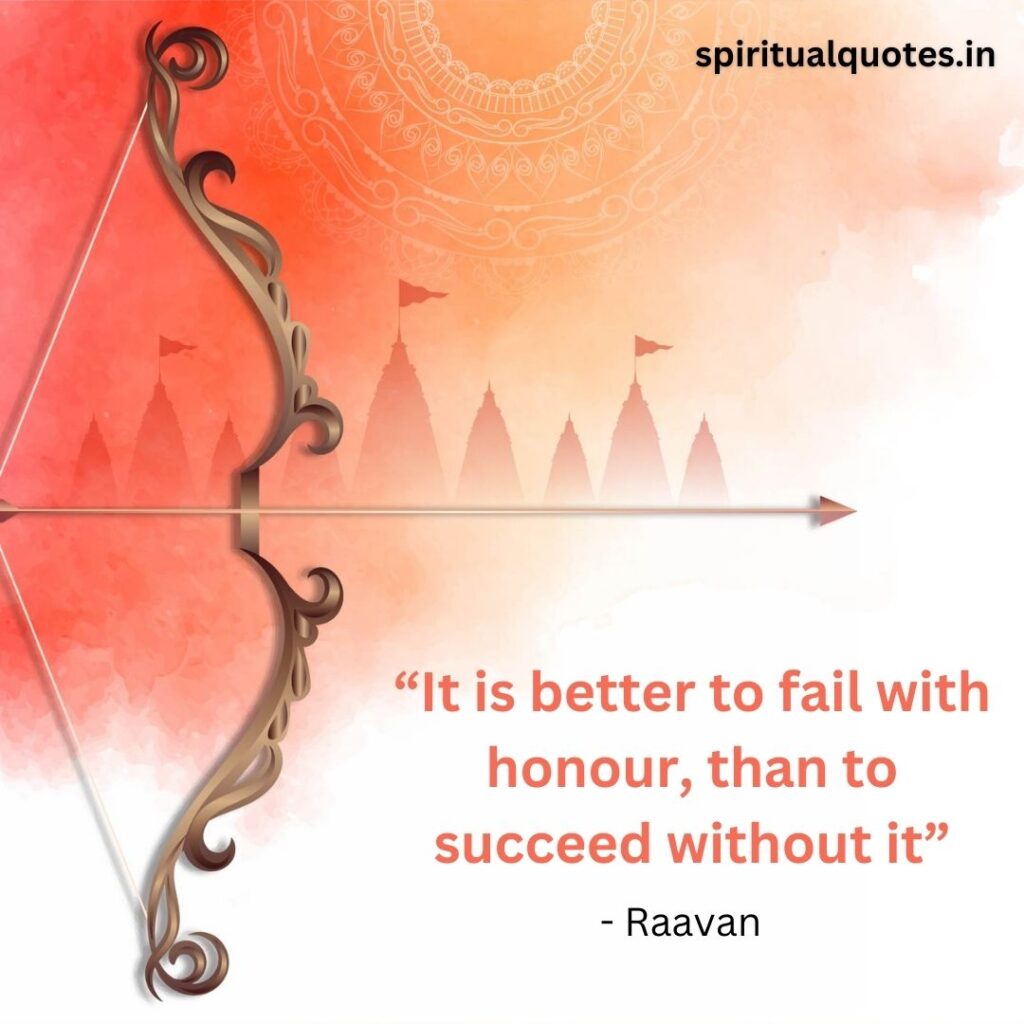 Quotes by raavan on honour