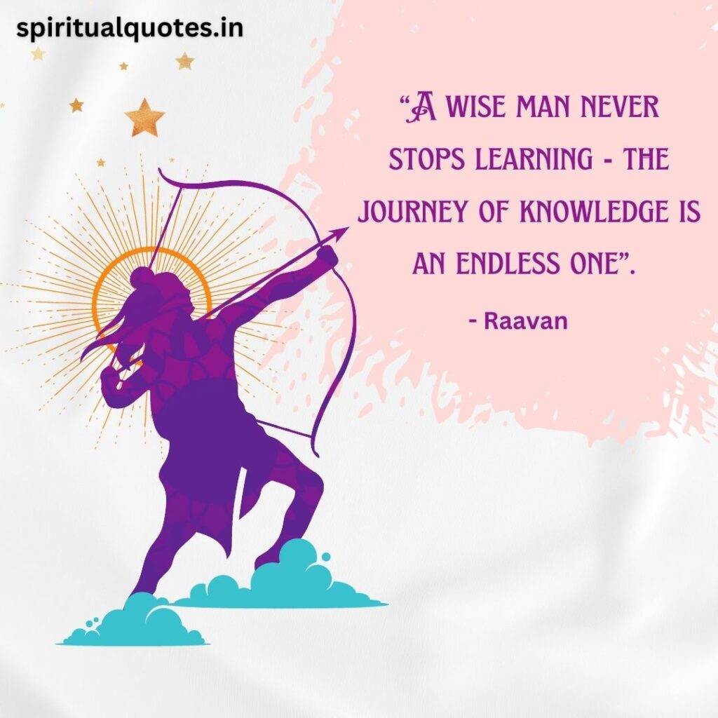 Raavan quotes on knowledge
