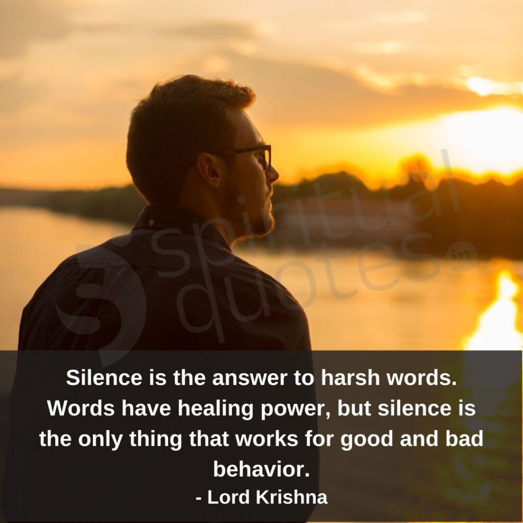 Quotes by Krishna on silence