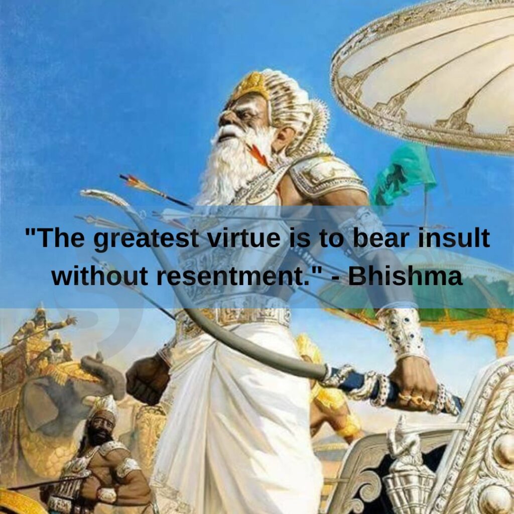 bhishma quote on virtue
