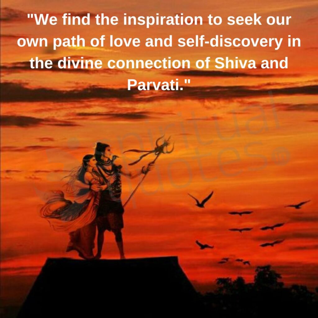 shiva and parvati quotes on inspiration