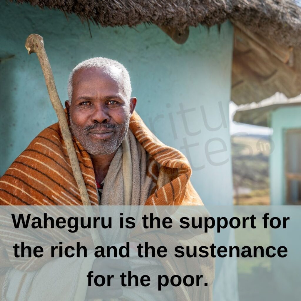 Quotes by Waheguru on poor