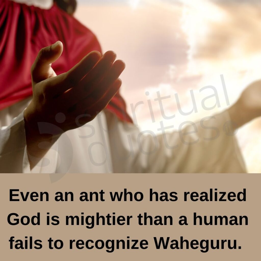 Quotes by Waheguru on god