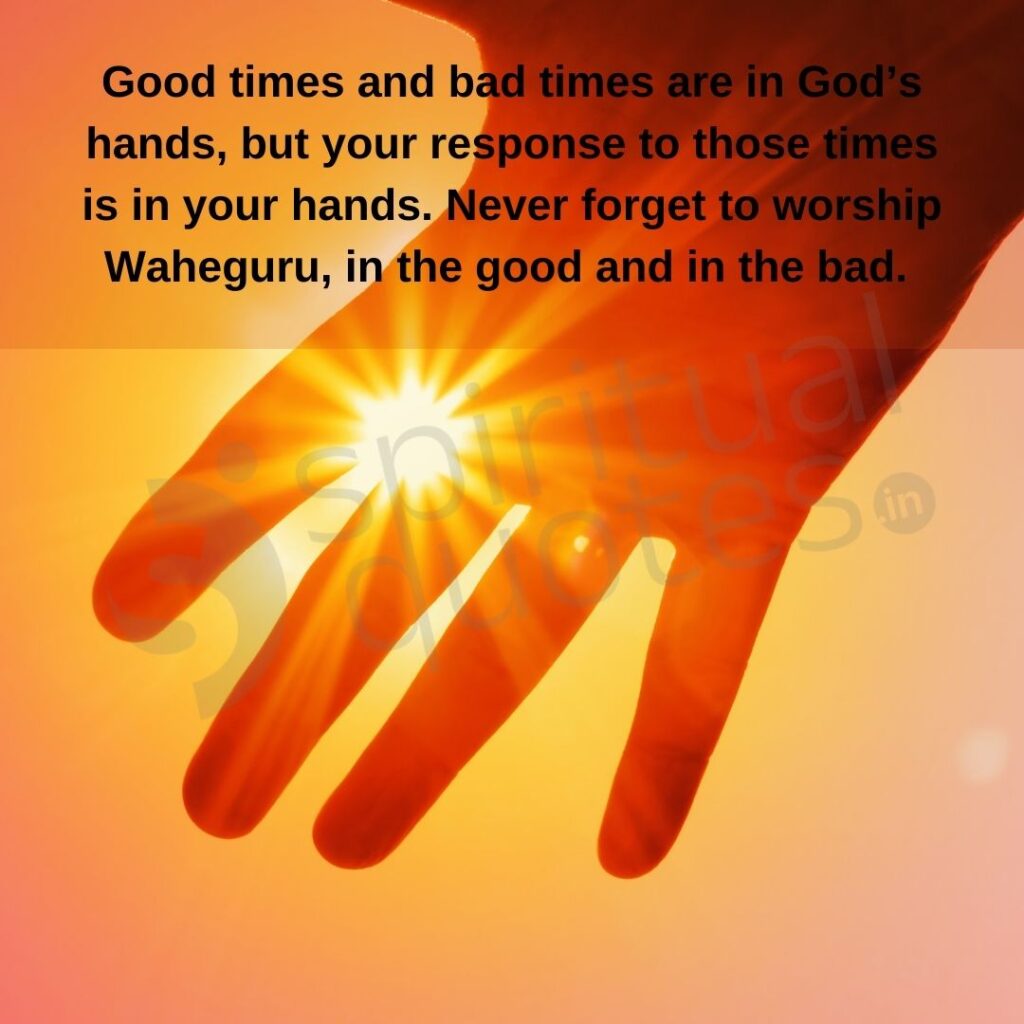 Quotes by Waheguru on worship