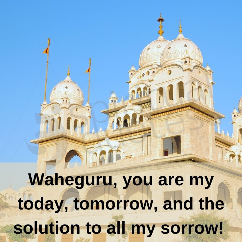 Waheguru quotes on sorrow