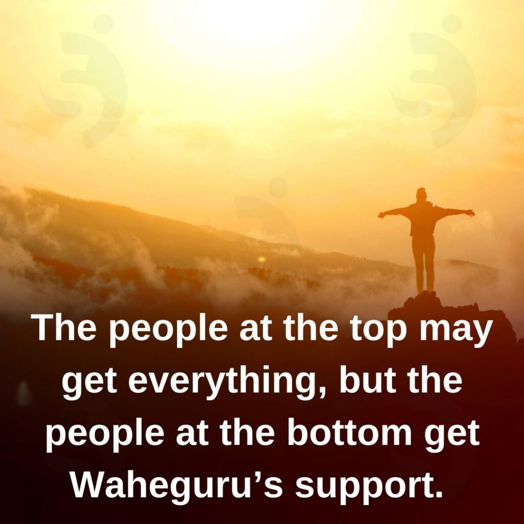 Waheguru quotes on support