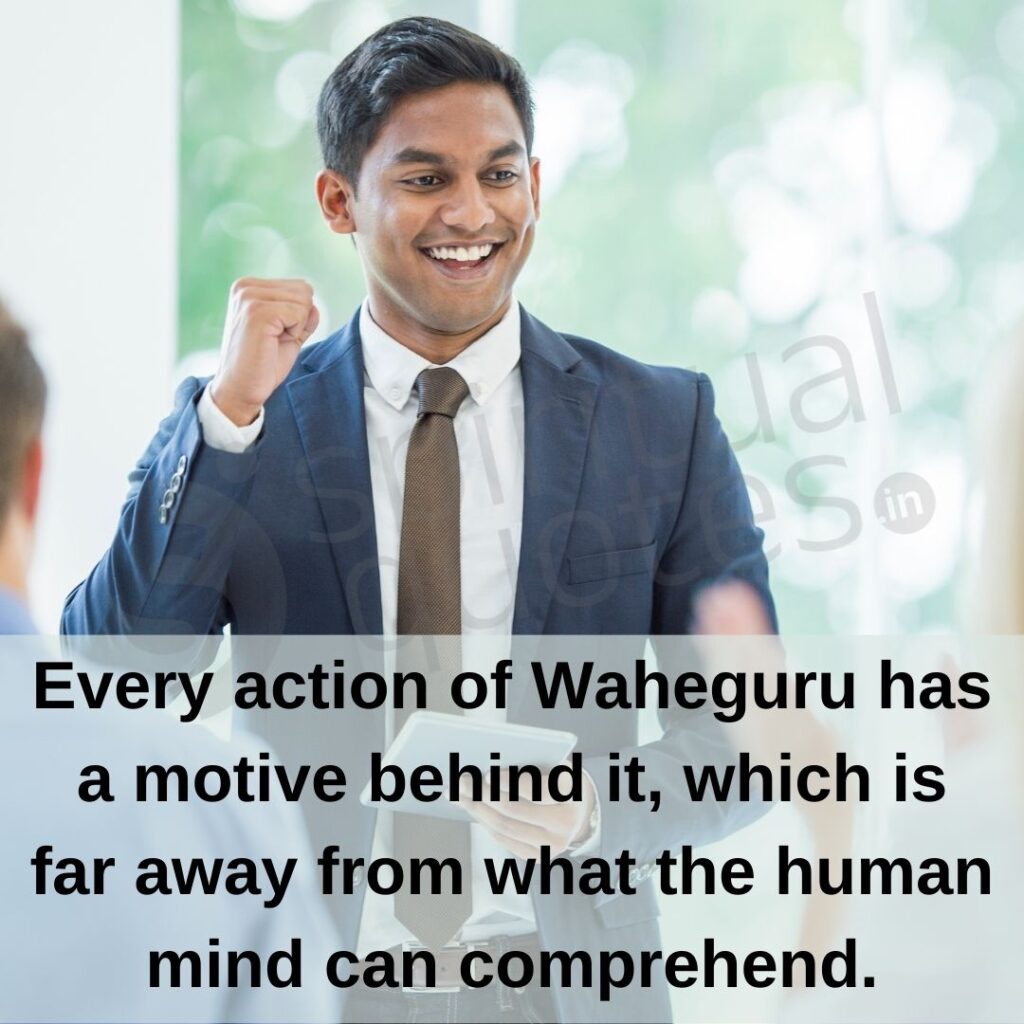 Waheguru quotes on human mind