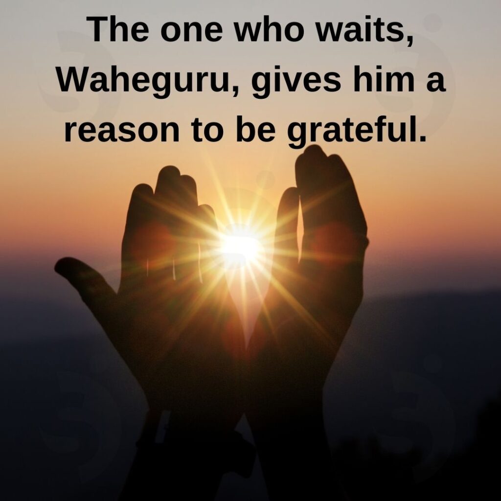 Quotes by Waheguru on wisdom