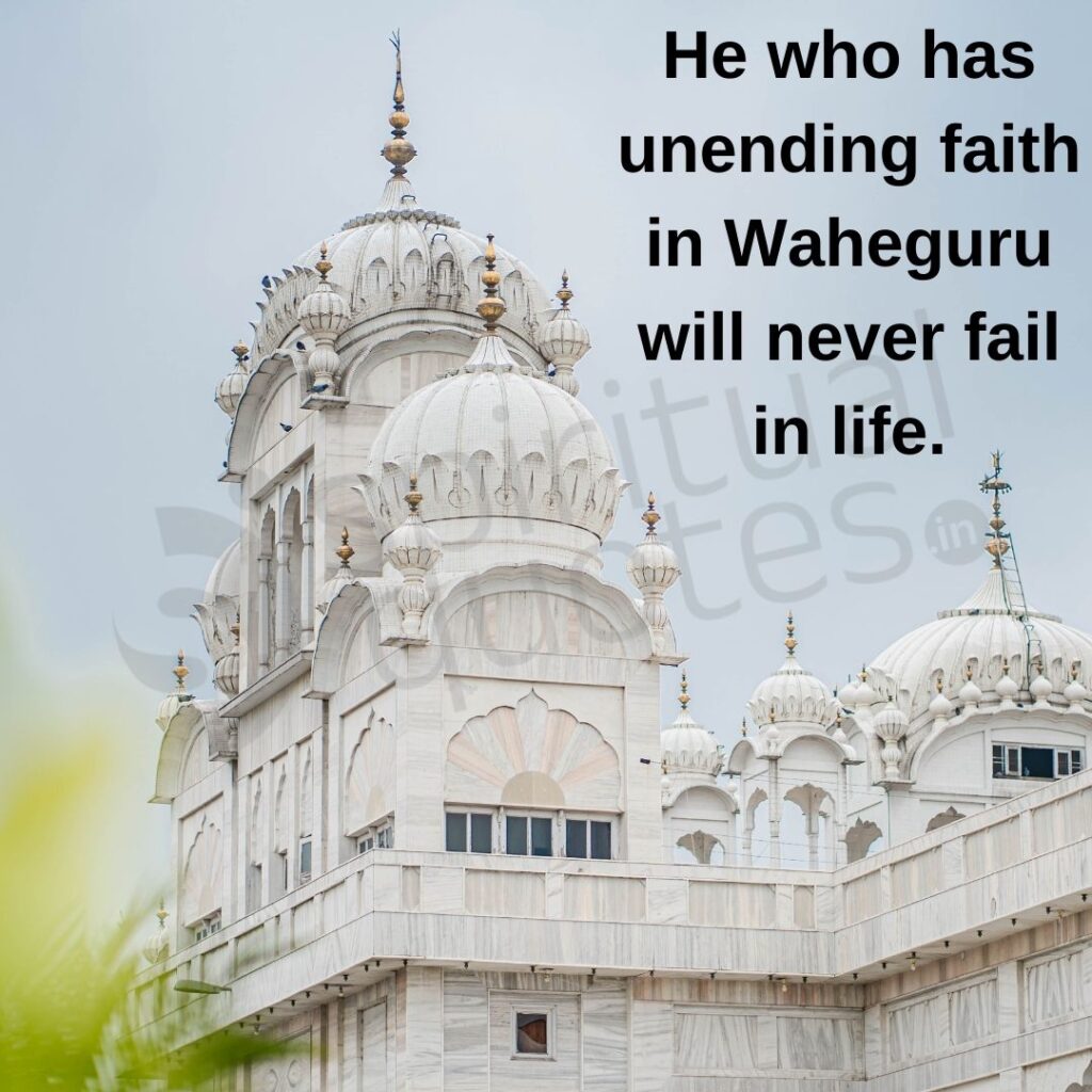 Waheguru quotes on failure in life