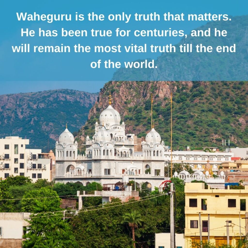 Waheguru quotes on truth