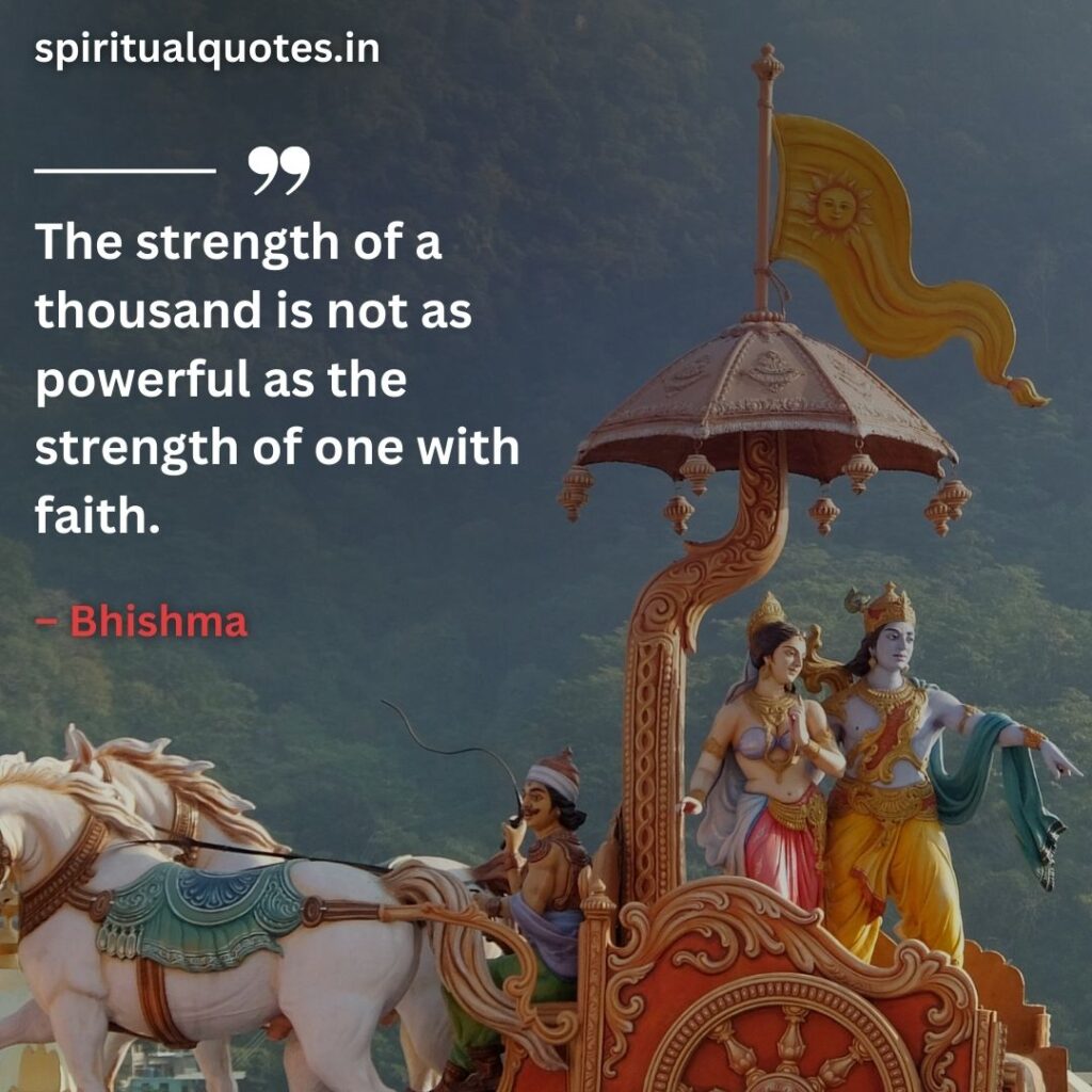 Mahabharata quotes on strength