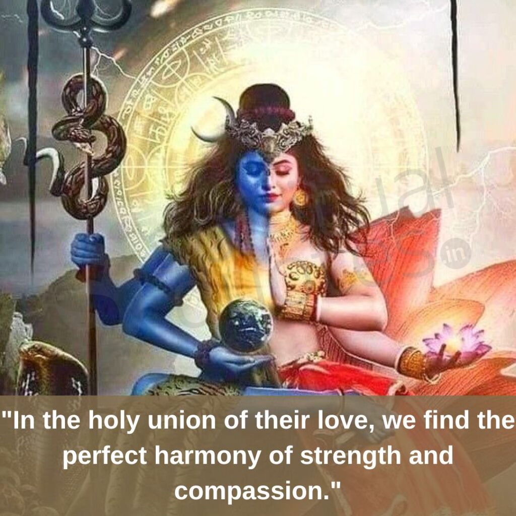 Shiva and Parvati quote on strength