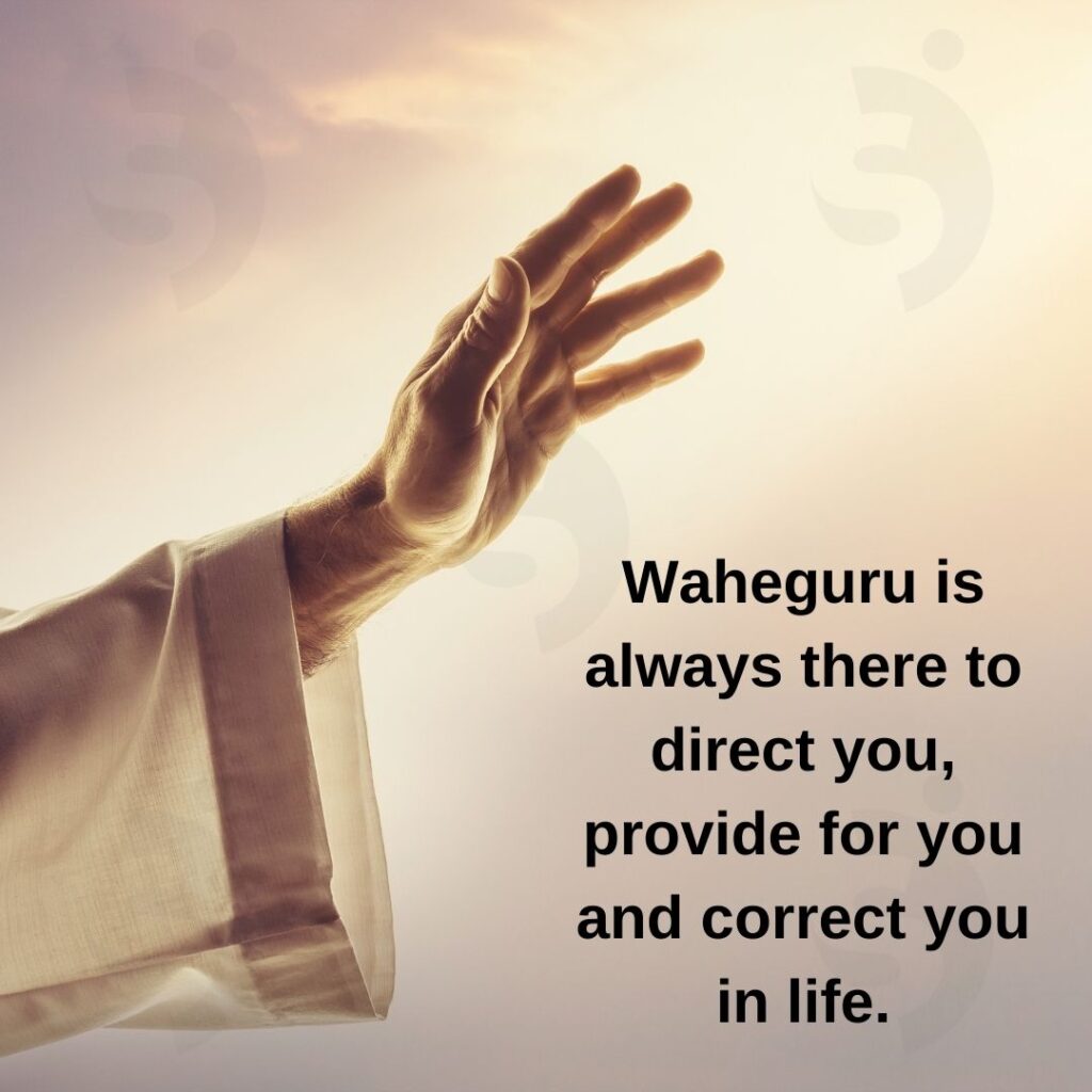 Waheguru quotes on blessings