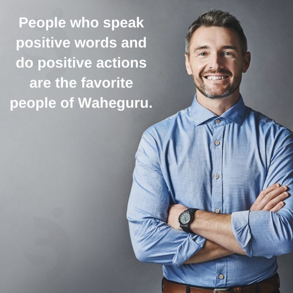 Waheguru quotes on positivity