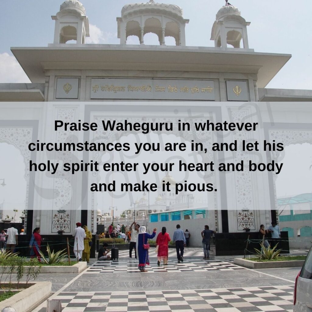 Waheguru quotes on heart