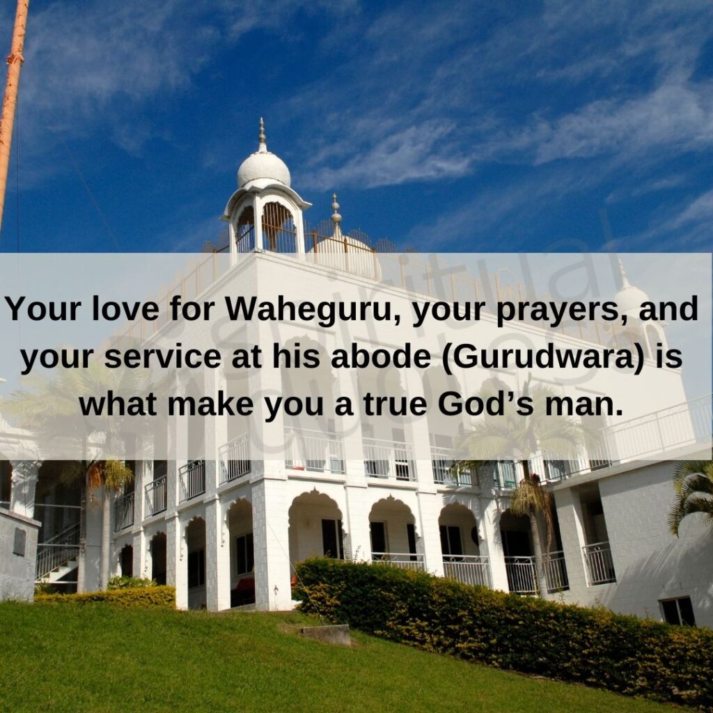 Waheguru quotes on gurudwara