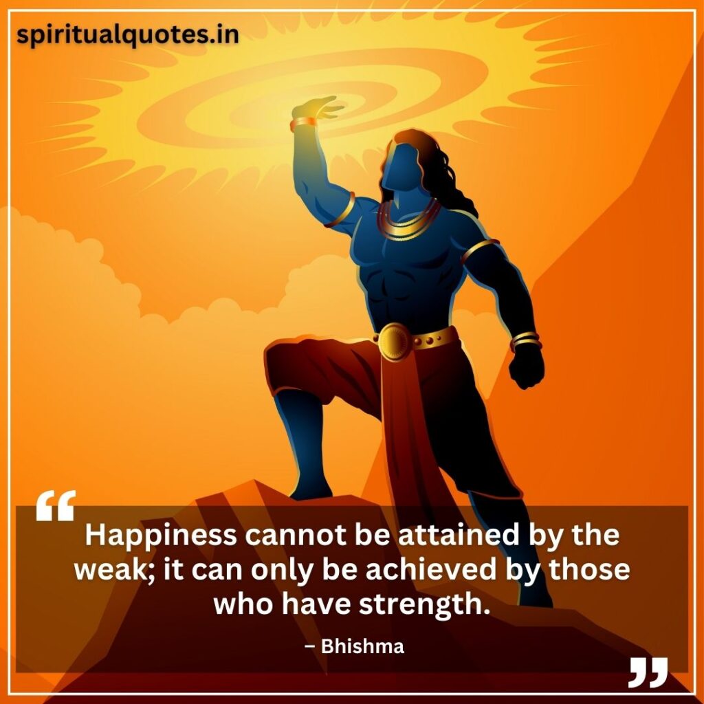 Bhishma quotes on happiness