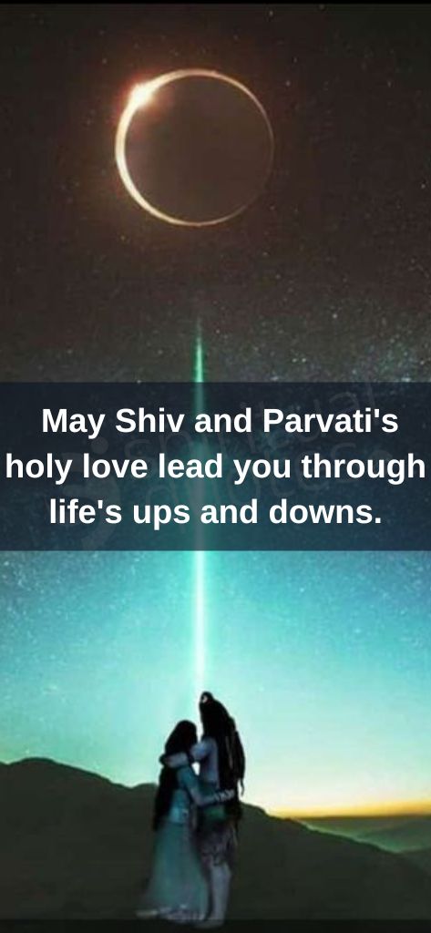 shiva and parvati status