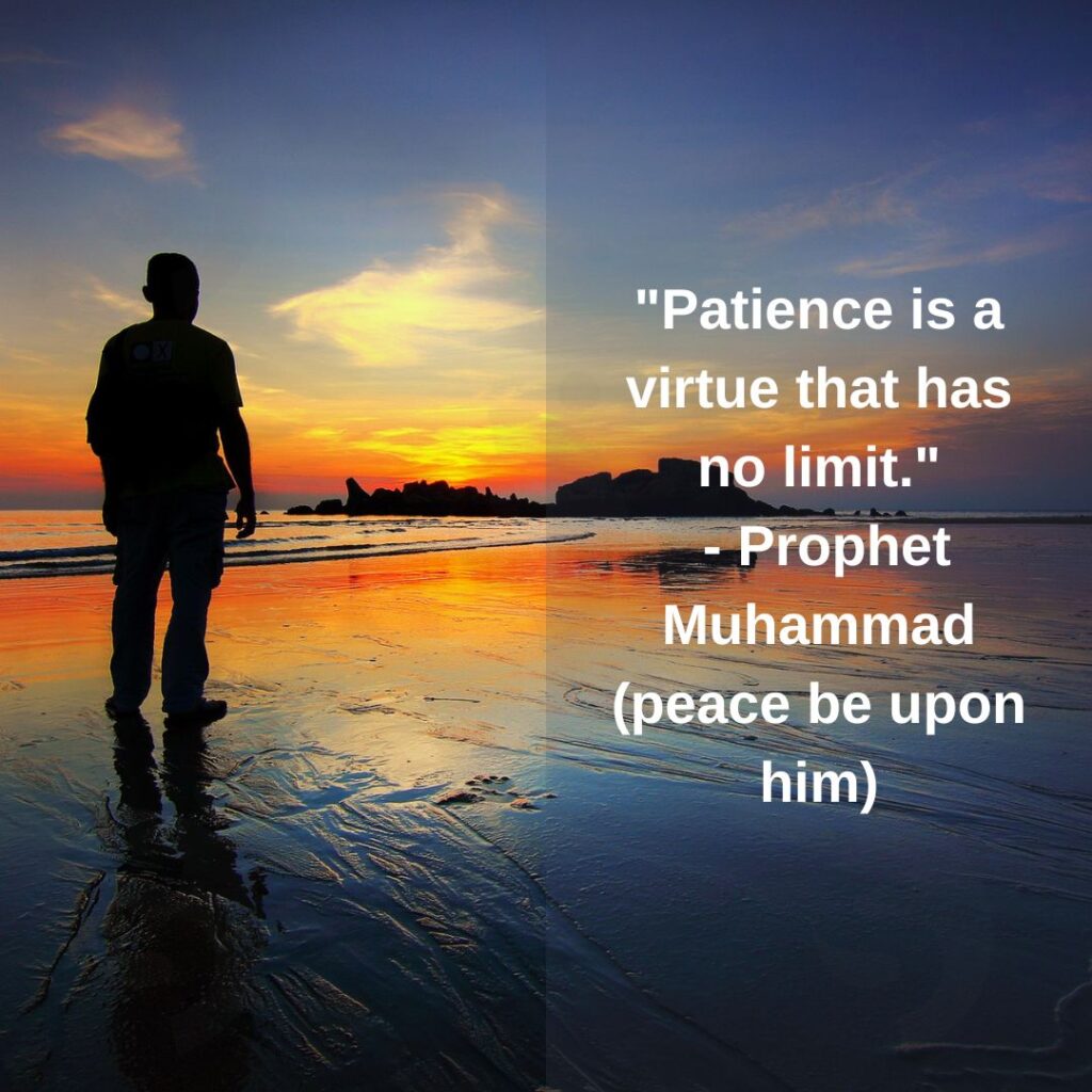 quotes on sabr by prophet