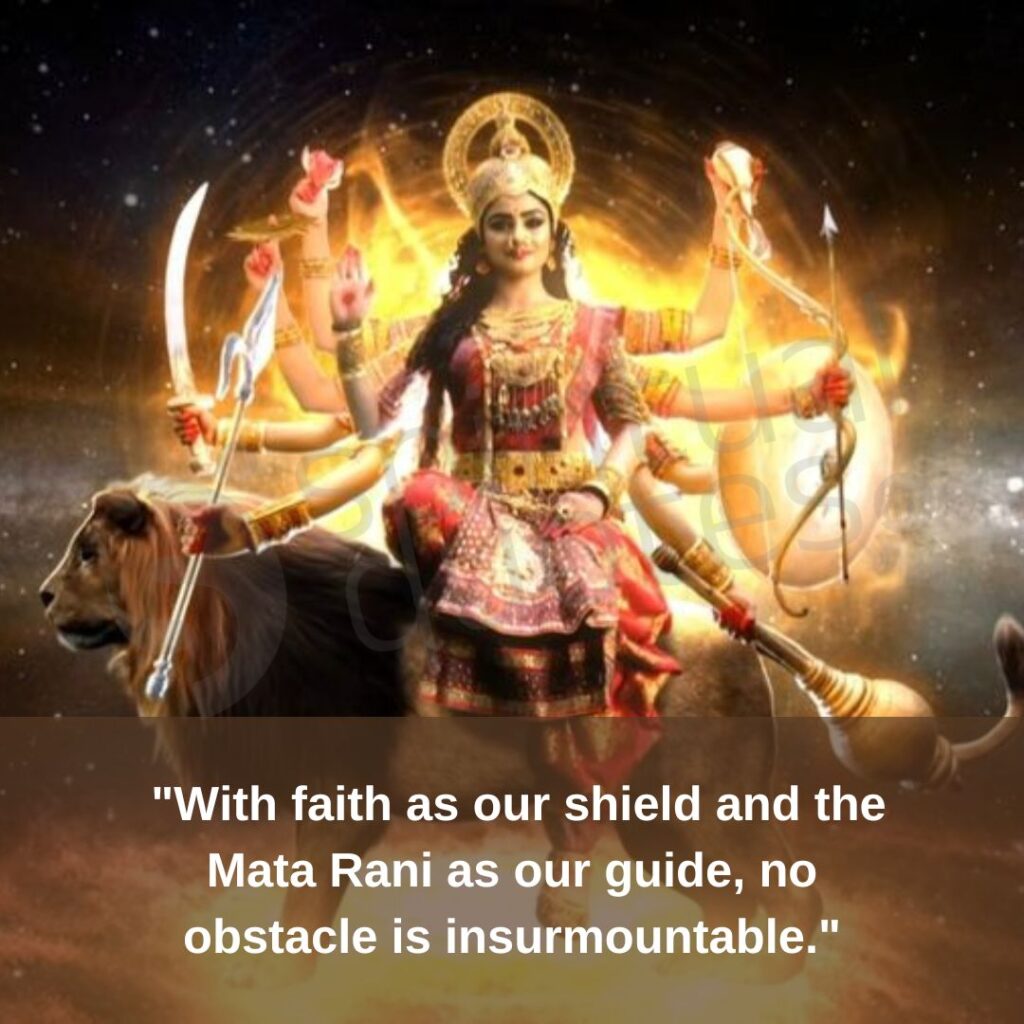 Mata Rani quote on faith