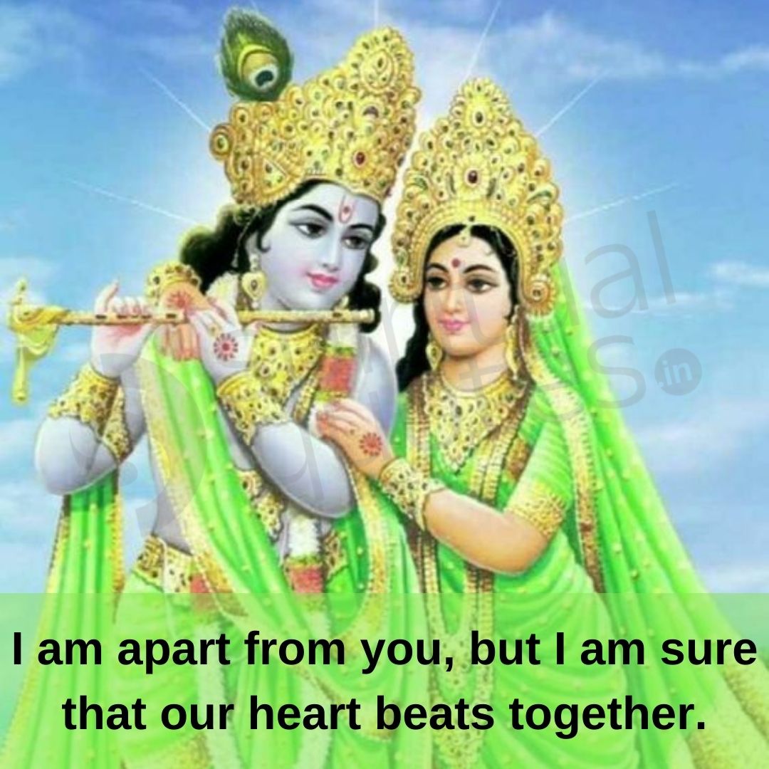 85+ Radha Krishna Quotes in English on Love & Life for Inspiration