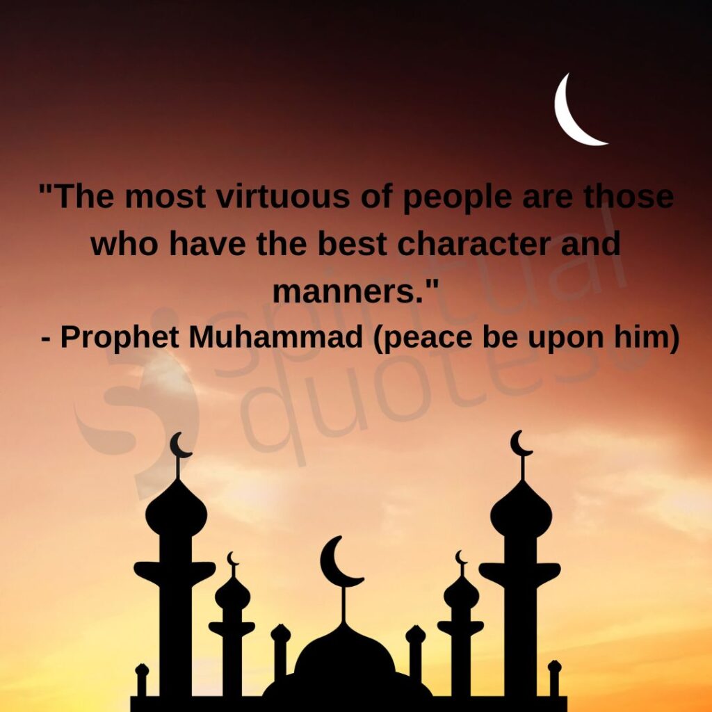 sabr quotes by muhammad 