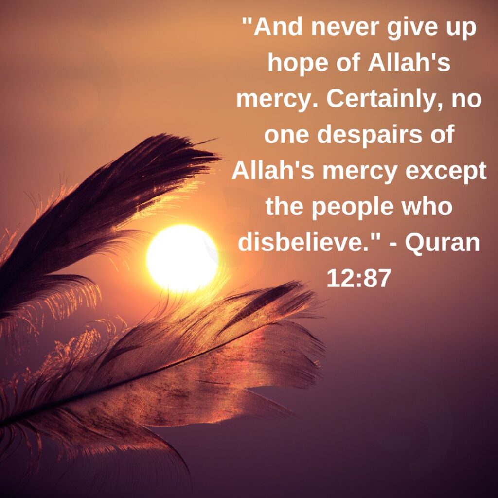 quotes on sabr by quran