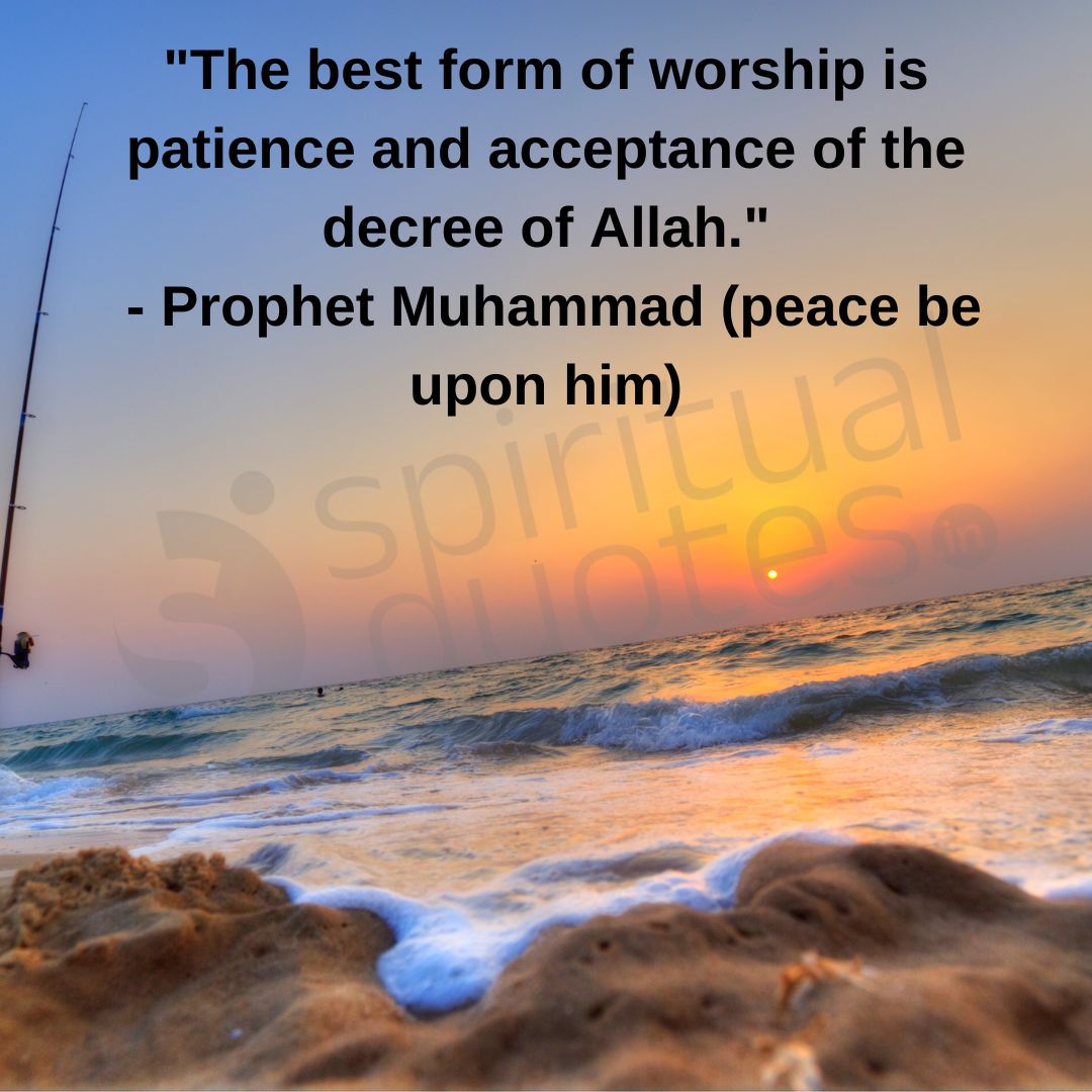 40+ Sabr Quotes in English from Islam Spiritual Quotes
