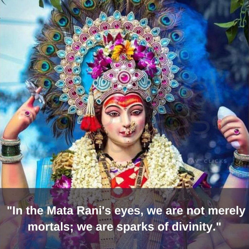 Mata Rani quote on divinity