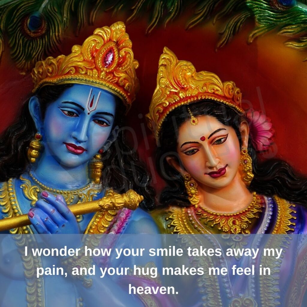 Krishna Radhe quotes on heaven