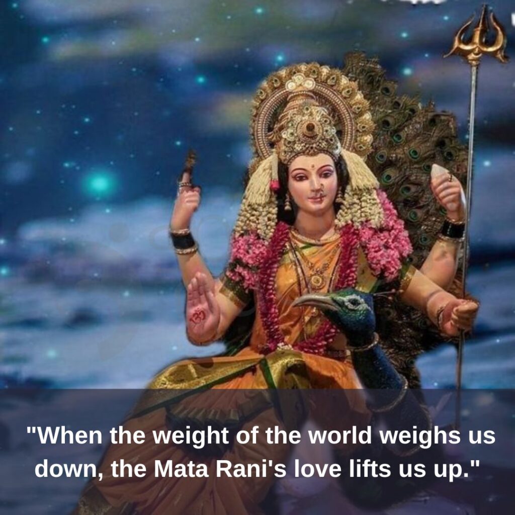 Mata Rani quote on world