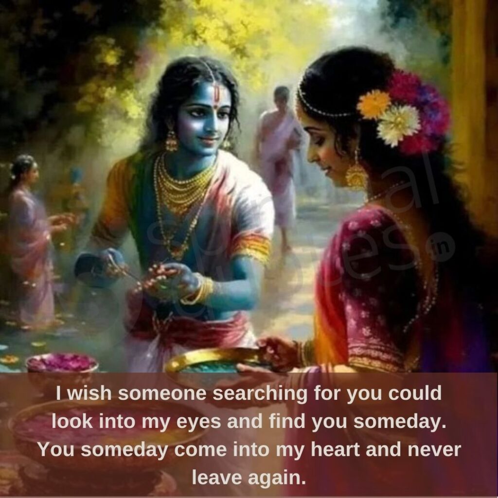 Krishna Radhe quotes on heart
