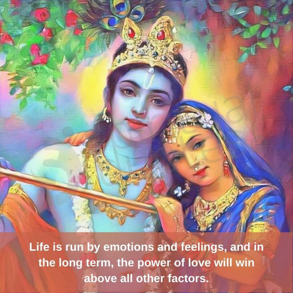 Krishna Radhe quotes on emotions