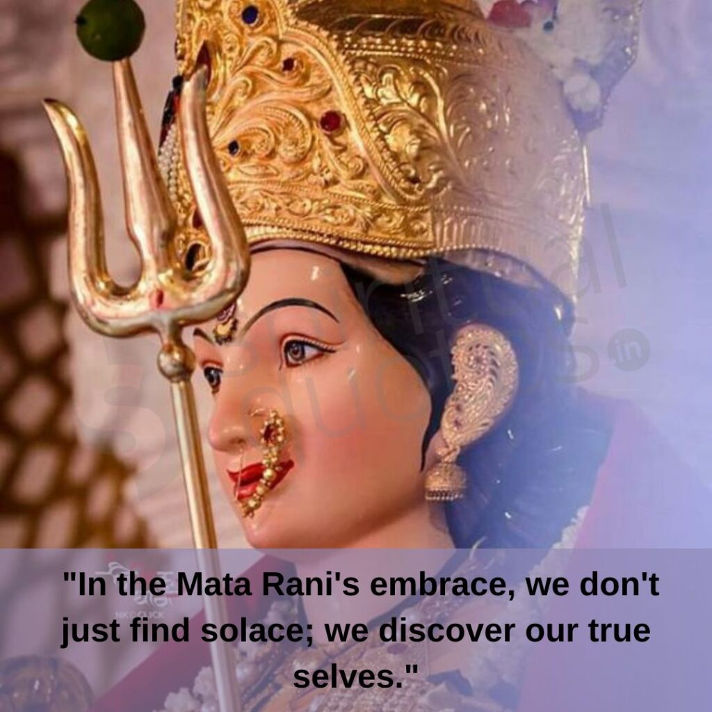 Quotes by Mata Rani on truth