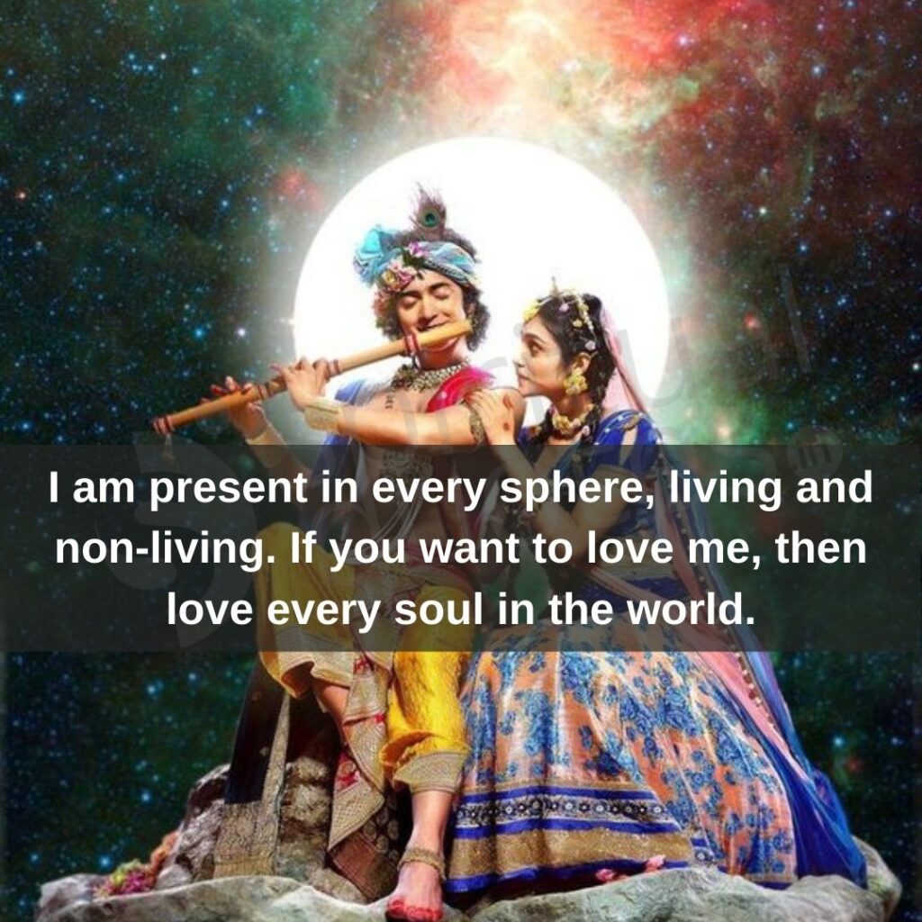 Krishna Radhe quotes on soul