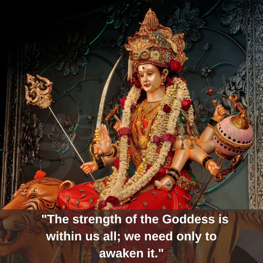 Mata Rani quote on strength
