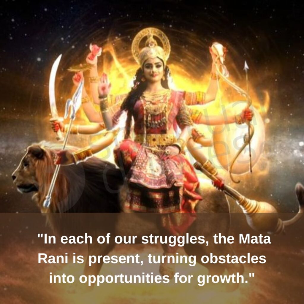 Quotes by Mata Rani on growth