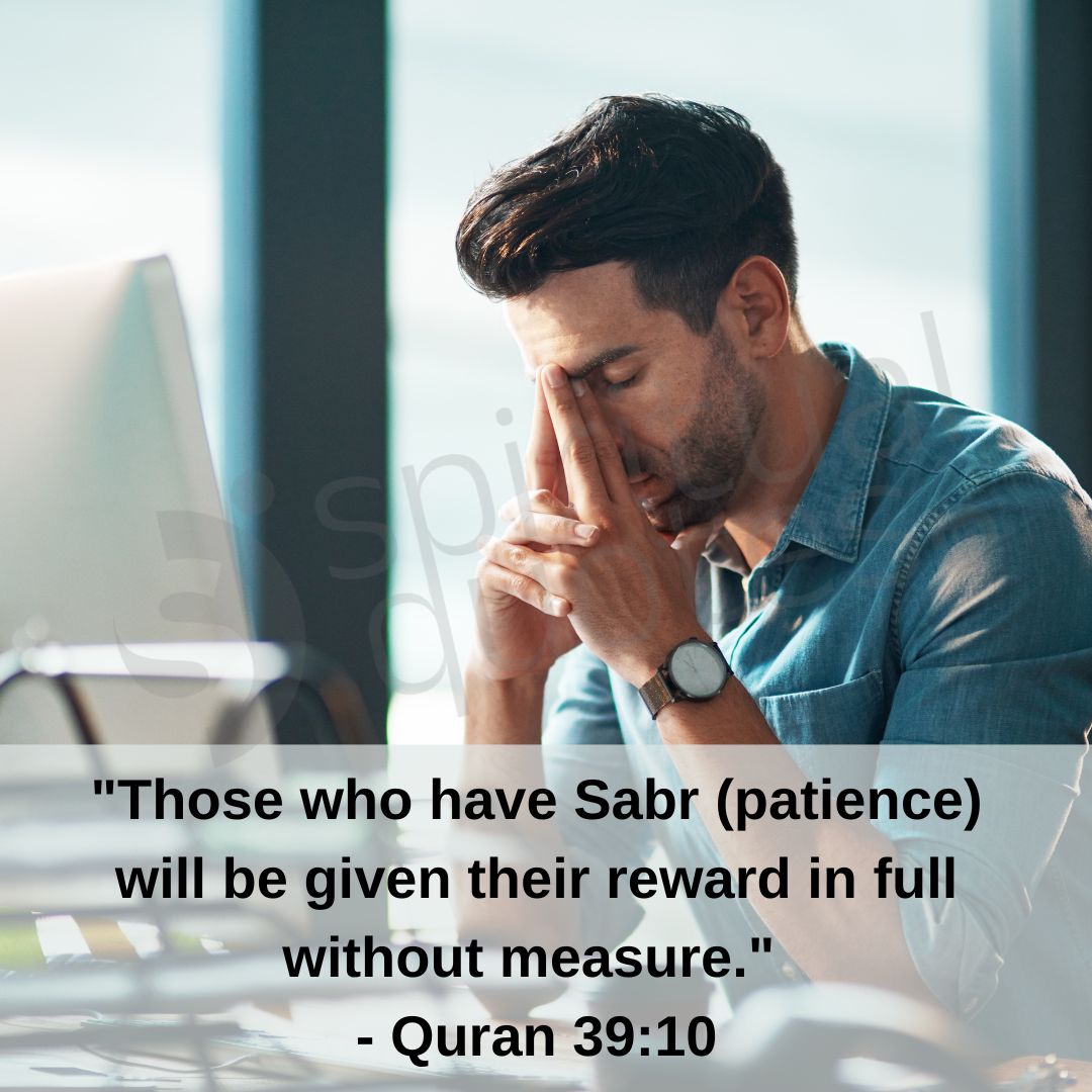 40+ Sabr Quotes in English from Islam Spiritual Quotes