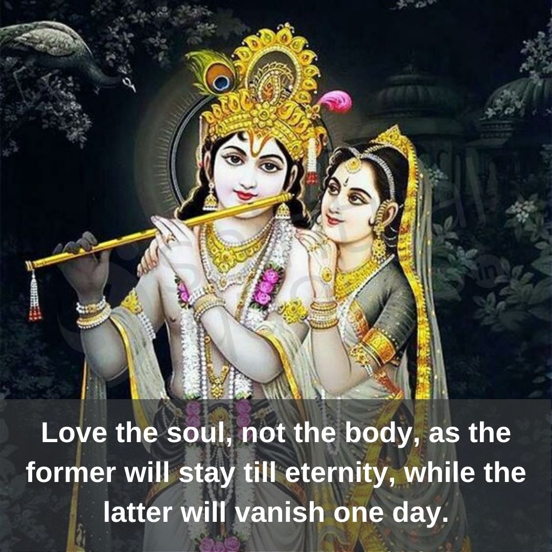 85+ Radha Krishna Quotes in English on Love & Life for Inspiration