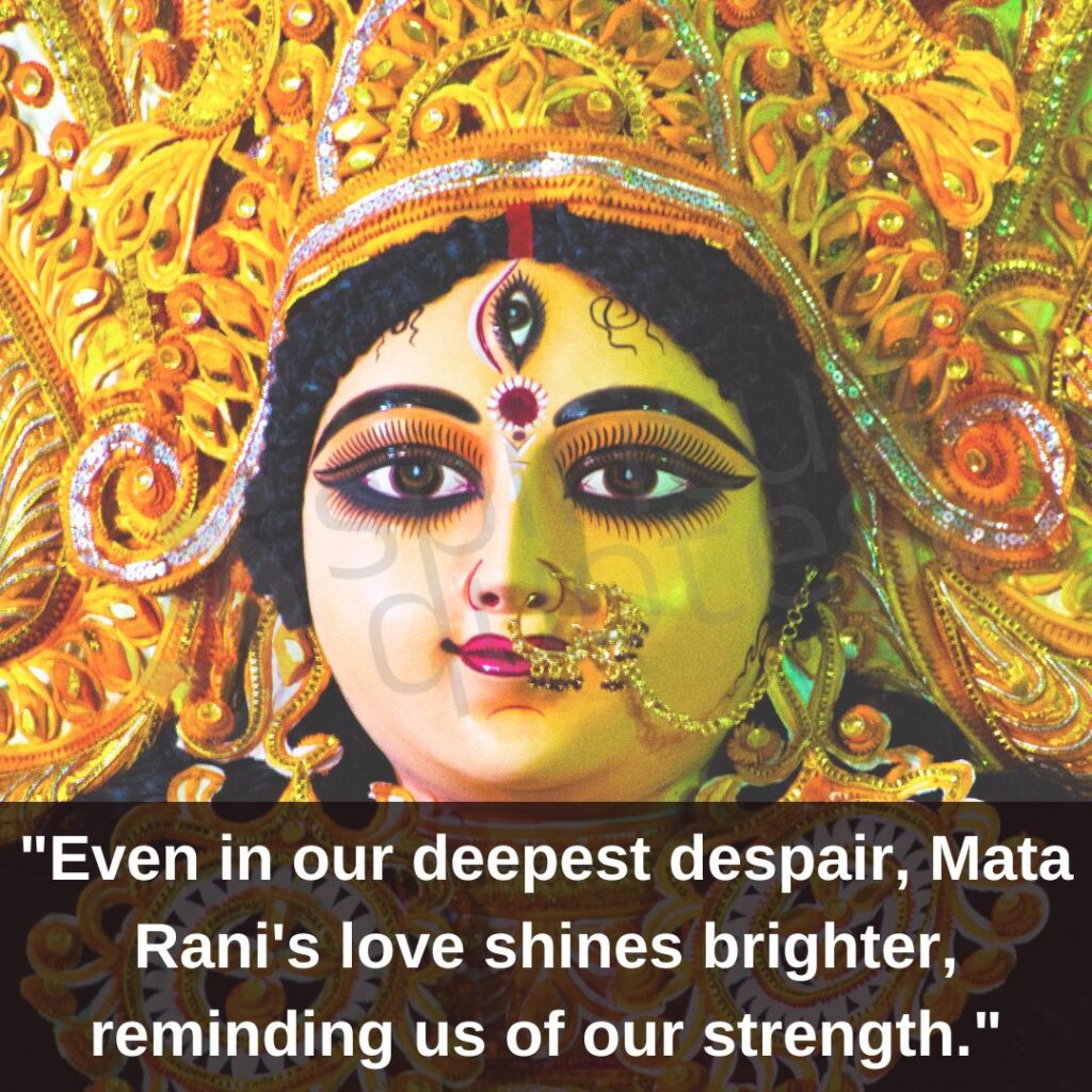 Quotes by Mata Rani on strength