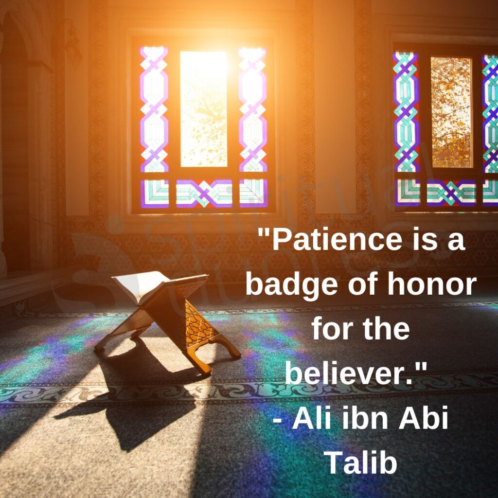 quotes on patience