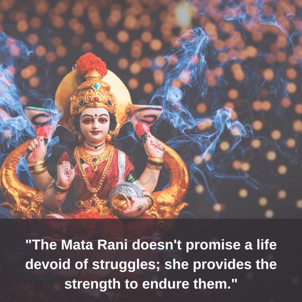 Quotes by Mata Rani on struggle