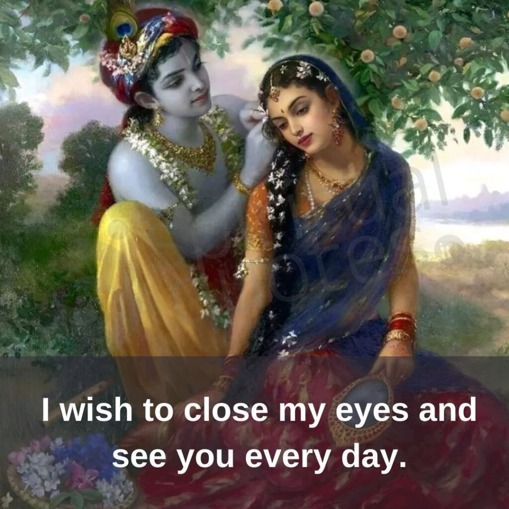 Radha Krishna quote on love