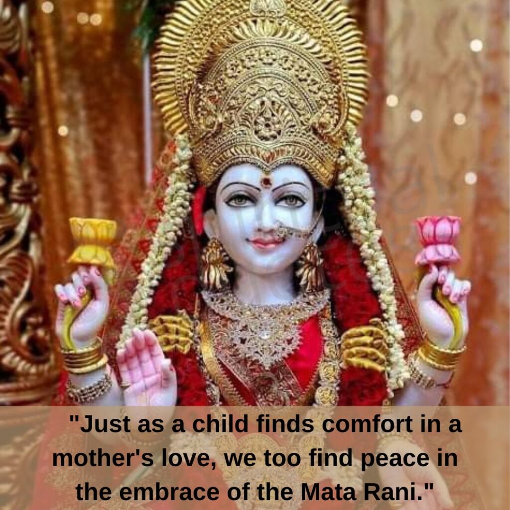 Mata Rani quote on mother's love