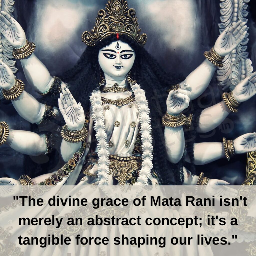 Quotes by Mata Rani on divine grace