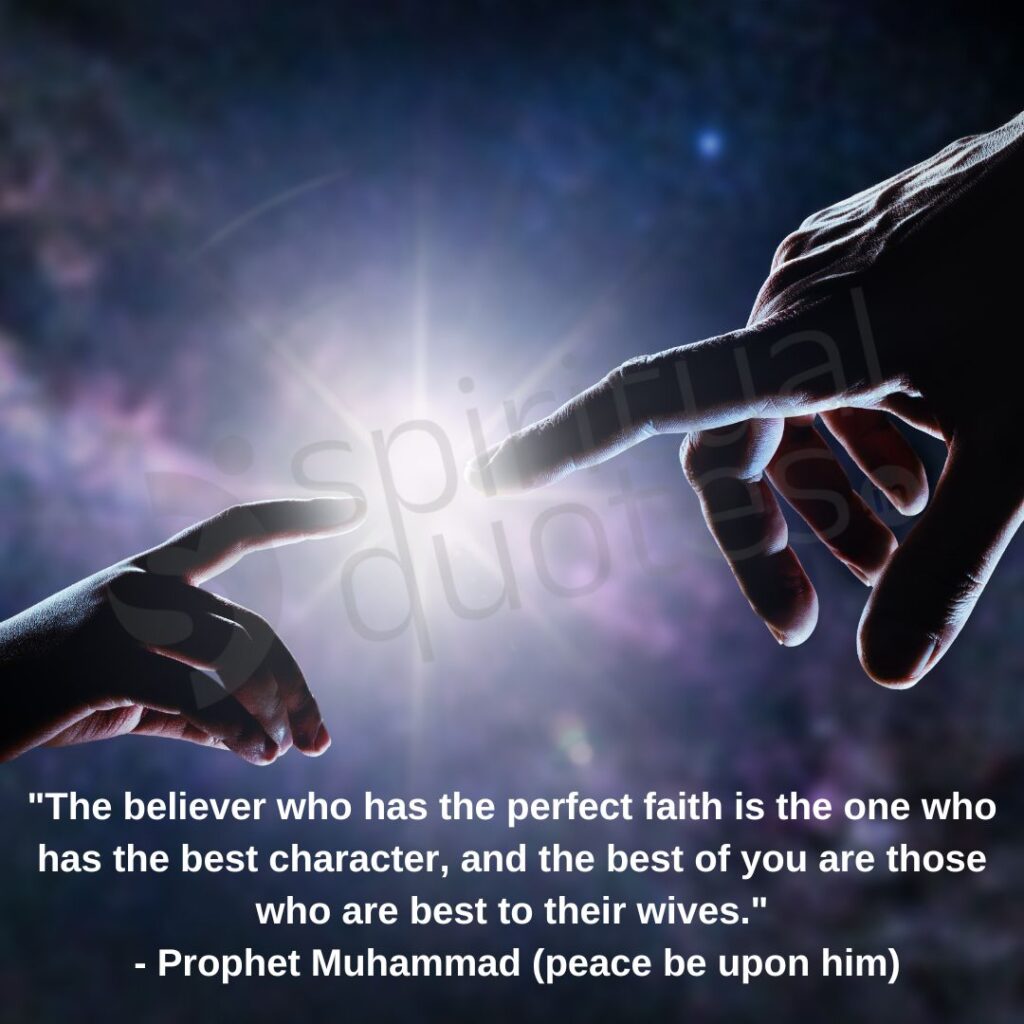 quotes on sabr and faith