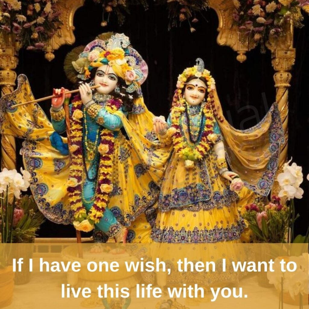 Krishna Radhe quotes on life